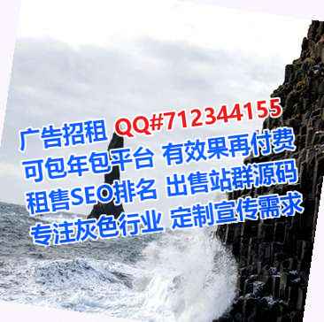 凤翔捐卵物流门市部